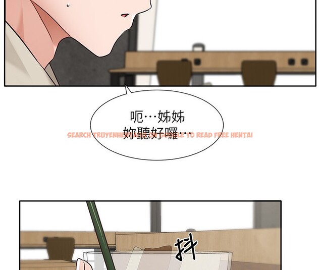 查看漫画社團學姊 - 第198話-林映純，剩下的回家繼續 - sayhentaiz.net中的2771651图片