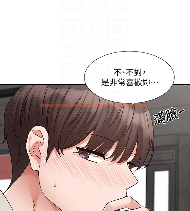 查看漫画社團學姊 - 第198話-林映純，剩下的回家繼續 - sayhentaiz.net中的2771654图片