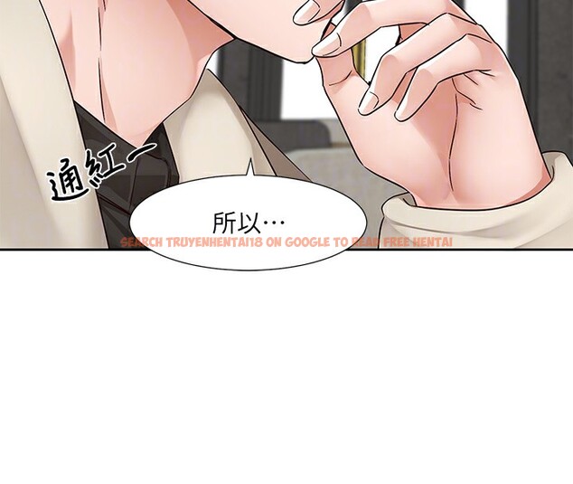 查看漫画社團學姊 - 第198話-林映純，剩下的回家繼續 - sayhentaiz.net中的2771655图片
