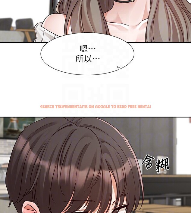 查看漫画社團學姊 - 第198話-林映純，剩下的回家繼續 - sayhentaiz.net中的2771658图片