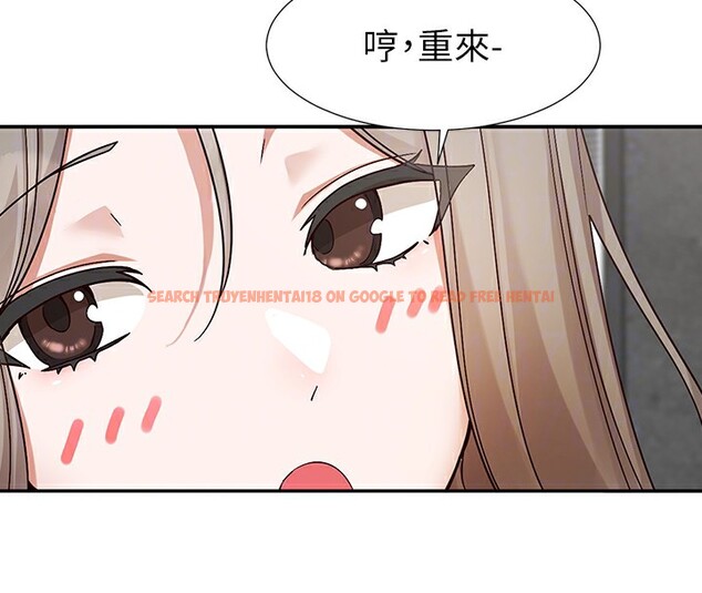 查看漫画社團學姊 - 第198話-林映純，剩下的回家繼續 - sayhentaiz.net中的2771660图片