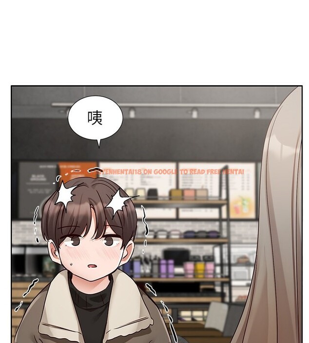 查看漫画社團學姊 - 第198話-林映純，剩下的回家繼續 - sayhentaiz.net中的2771661图片