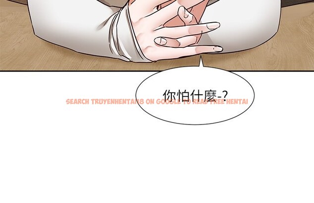 查看漫画社團學姊 - 第198話-林映純，剩下的回家繼續 - sayhentaiz.net中的2771664图片