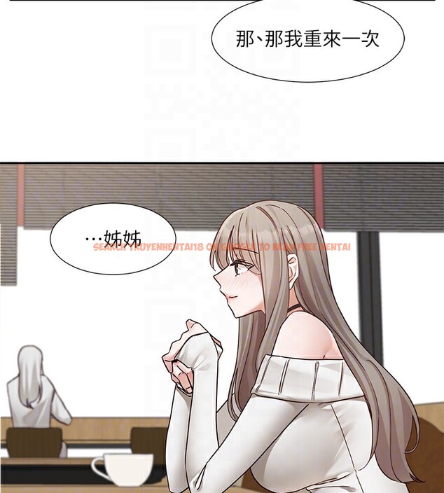 查看漫画社團學姊 - 第198話-林映純，剩下的回家繼續 - sayhentaiz.net中的2771666图片
