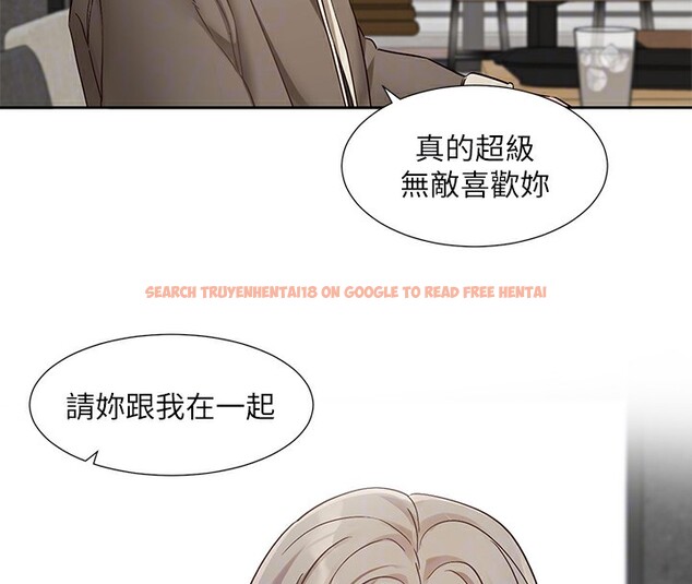 查看漫画社團學姊 - 第198話-林映純，剩下的回家繼續 - sayhentaiz.net中的2771668图片