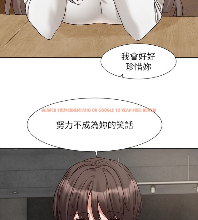 查看漫画社團學姊 - 第198話-林映純，剩下的回家繼續 - sayhentaiz.net中的2771670图片
