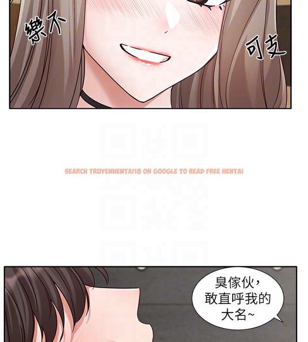 查看漫画社團學姊 - 第198話-林映純，剩下的回家繼續 - sayhentaiz.net中的2771673图片