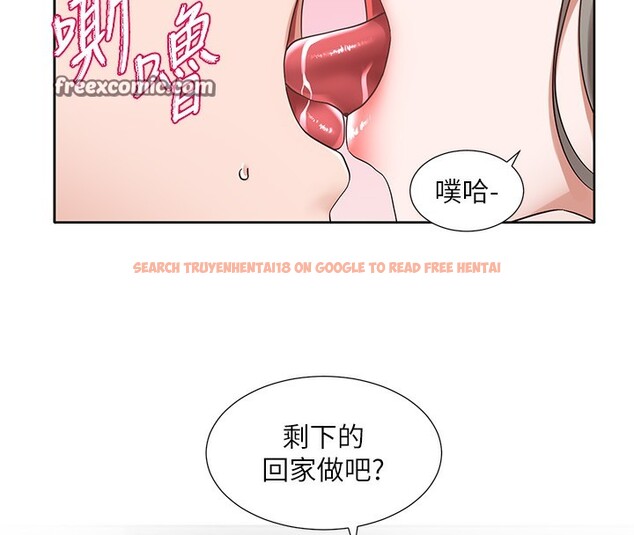 查看漫画社團學姊 - 第198話-林映純，剩下的回家繼續 - sayhentaiz.net中的2771678图片