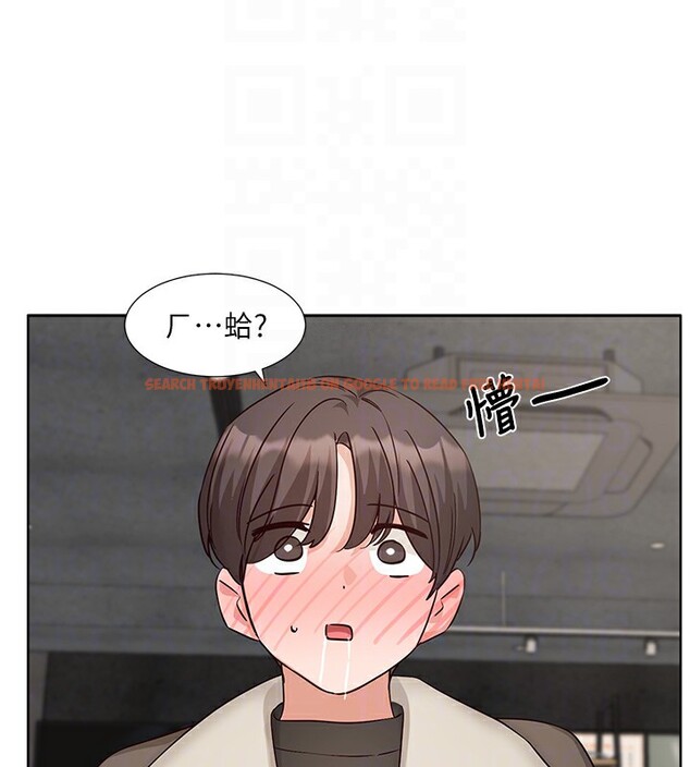查看漫画社團學姊 - 第198話-林映純，剩下的回家繼續 - sayhentaiz.net中的2771681图片