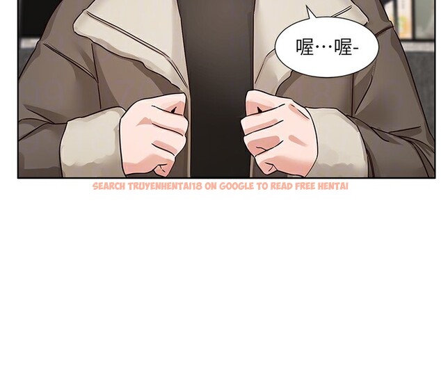 查看漫画社團學姊 - 第198話-林映純，剩下的回家繼續 - sayhentaiz.net中的2771682图片