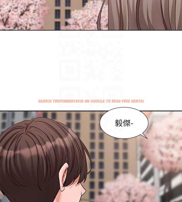 查看漫画社團學姊 - 第198話-林映純，剩下的回家繼續 - sayhentaiz.net中的2771687图片