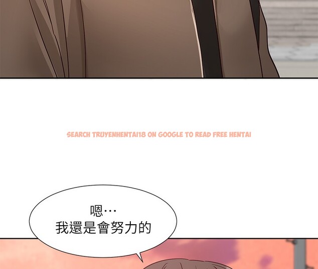 查看漫画社團學姊 - 第198話-林映純，剩下的回家繼續 - sayhentaiz.net中的2771692图片