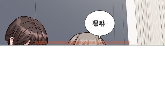 查看漫画社團學姊 - 第198話-林映純，剩下的回家繼續 - sayhentaiz.net中的2771697图片