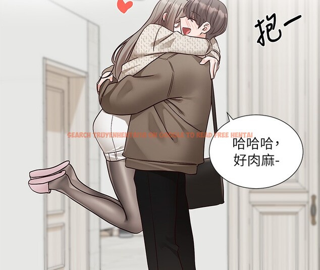 查看漫画社團學姊 - 第198話-林映純，剩下的回家繼續 - sayhentaiz.net中的2771705图片