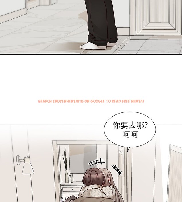 查看漫画社團學姊 - 第198話-林映純，剩下的回家繼續 - sayhentaiz.net中的2771706图片