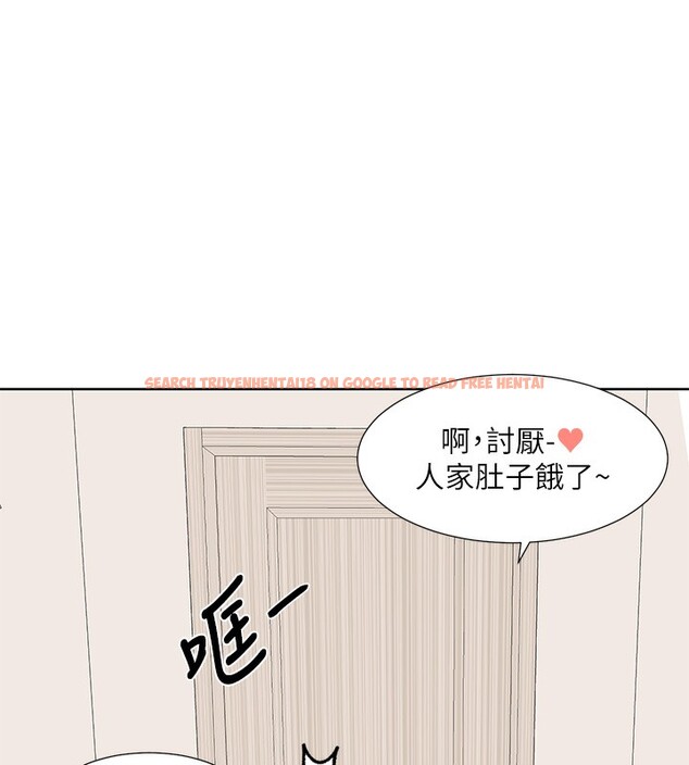 查看漫画社團學姊 - 第198話-林映純，剩下的回家繼續 - sayhentaiz.net中的2771708图片