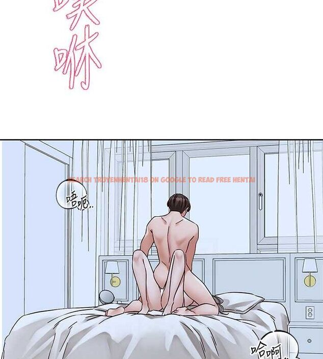 查看漫画社團學姊 - 第199話-林映純,我們結婚吧 - sayhentaiz.net中的2794390图片 查看漫画社團學姊 - 第199話-林映純,我們結婚吧 - sayhentaiz.net中的2794390图片