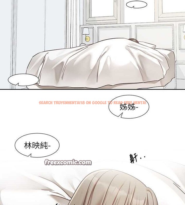 查看漫画社團學姊 - 第199話-林映純,我們結婚吧 - sayhentaiz.net中的2794394图片 查看漫画社團學姊 - 第199話-林映純,我們結婚吧 - sayhentaiz.net中的2794394图片