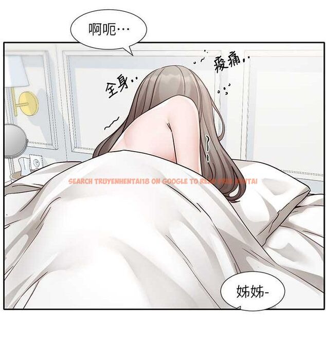 查看漫画社團學姊 - 第199話-林映純,我們結婚吧 - sayhentaiz.net中的2794397图片 查看漫画社團學姊 - 第199話-林映純,我們結婚吧 - sayhentaiz.net中的2794397图片