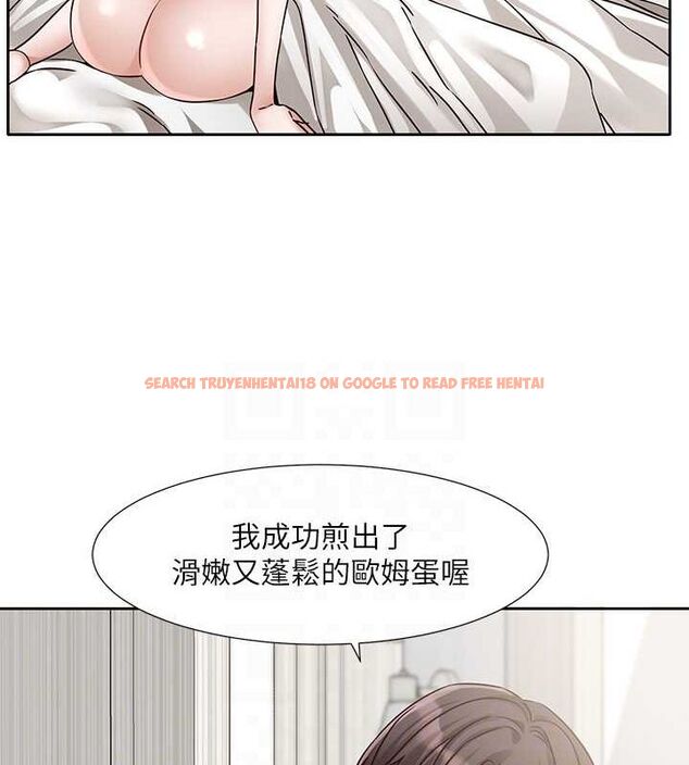 查看漫画社團學姊 - 第199話-林映純,我們結婚吧 - sayhentaiz.net中的2794401图片 查看漫画社團學姊 - 第199話-林映純,我們結婚吧 - sayhentaiz.net中的2794401图片