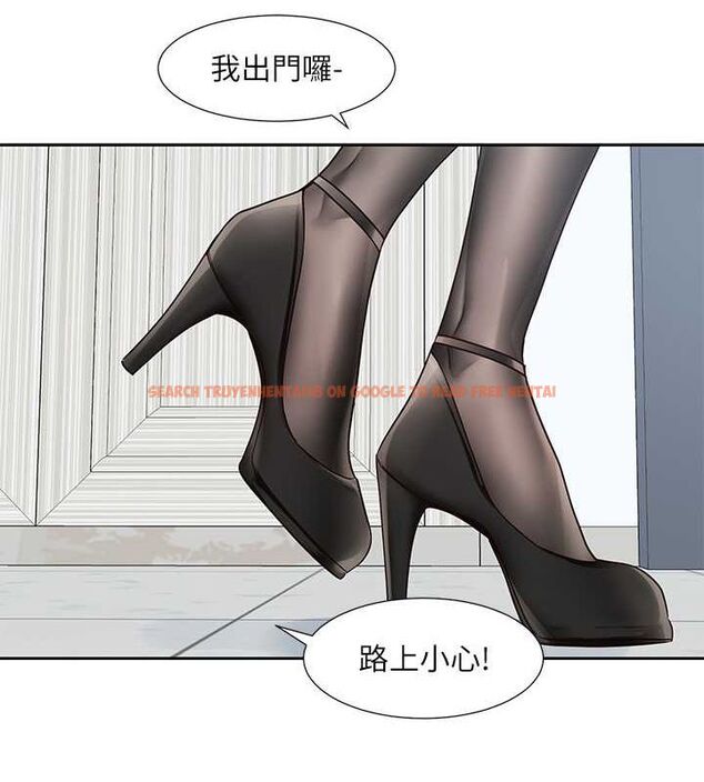 查看漫画社團學姊 - 第199話-林映純,我們結婚吧 - sayhentaiz.net中的2794409图片 查看漫画社團學姊 - 第199話-林映純,我們結婚吧 - sayhentaiz.net中的2794409图片