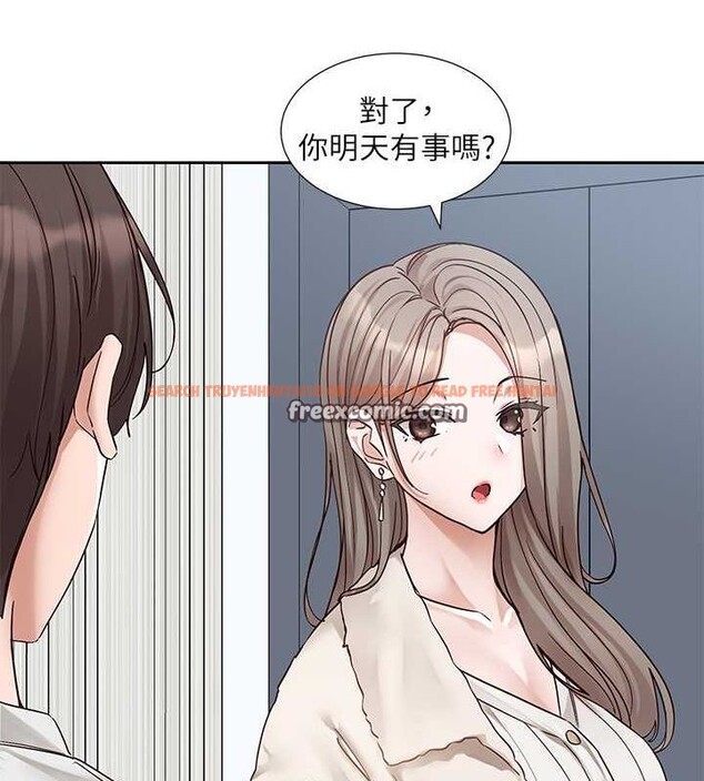 查看漫画社團學姊 - 第199話-林映純,我們結婚吧 - sayhentaiz.net中的2794410图片 查看漫画社團學姊 - 第199話-林映純,我們結婚吧 - sayhentaiz.net中的2794410图片