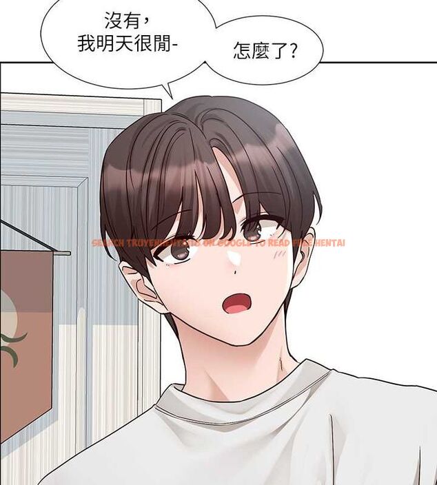 查看漫画社團學姊 - 第199話-林映純,我們結婚吧 - sayhentaiz.net中的2794412图片 查看漫画社團學姊 - 第199話-林映純,我們結婚吧 - sayhentaiz.net中的2794412图片