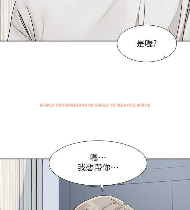 查看漫画社團學姊 - 第199話-林映純,我們結婚吧 - sayhentaiz.net中的2794413图片 查看漫画社團學姊 - 第199話-林映純,我們結婚吧 - sayhentaiz.net中的2794413图片