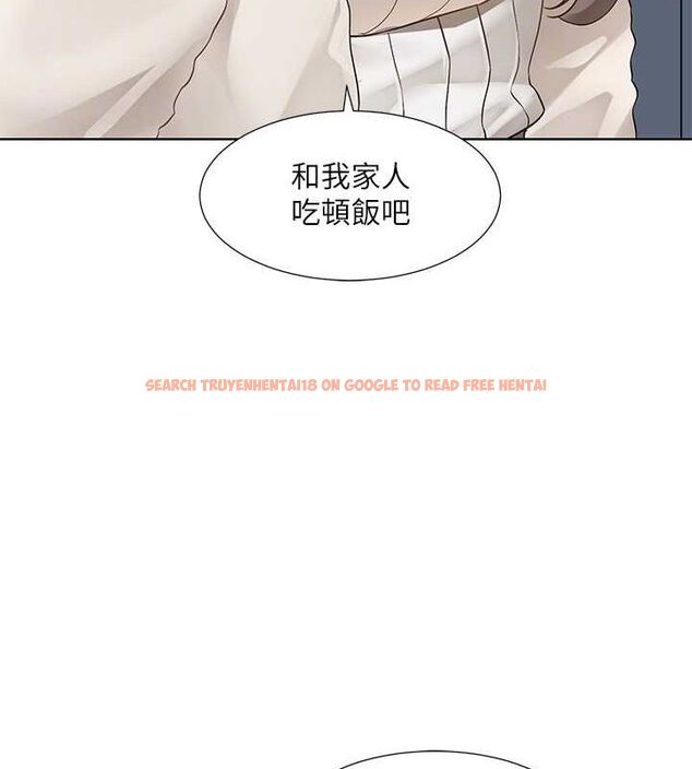 查看漫画社團學姊 - 第199話-林映純,我們結婚吧 - sayhentaiz.net中的2794418图片 查看漫画社團學姊 - 第199話-林映純,我們結婚吧 - sayhentaiz.net中的2794418图片