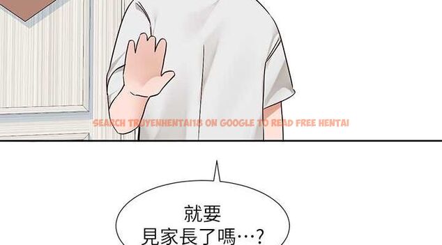 查看漫画社團學姊 - 第199話-林映純,我們結婚吧 - sayhentaiz.net中的2794422图片 查看漫画社團學姊 - 第199話-林映純,我們結婚吧 - sayhentaiz.net中的2794422图片