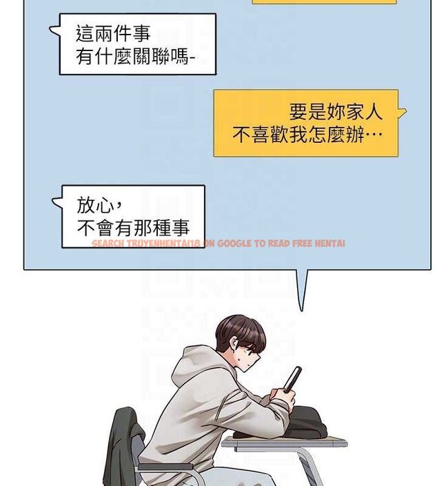 查看漫画社團學姊 - 第199話-林映純,我們結婚吧 - sayhentaiz.net中的2794424图片 查看漫画社團學姊 - 第199話-林映純,我們結婚吧 - sayhentaiz.net中的2794424图片