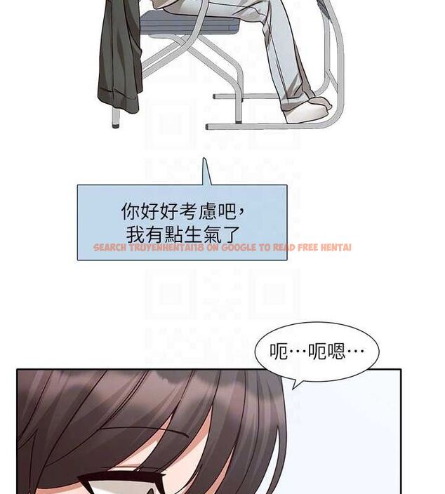 查看漫画社團學姊 - 第199話-林映純,我們結婚吧 - sayhentaiz.net中的2794425图片 查看漫画社團學姊 - 第199話-林映純,我們結婚吧 - sayhentaiz.net中的2794425图片