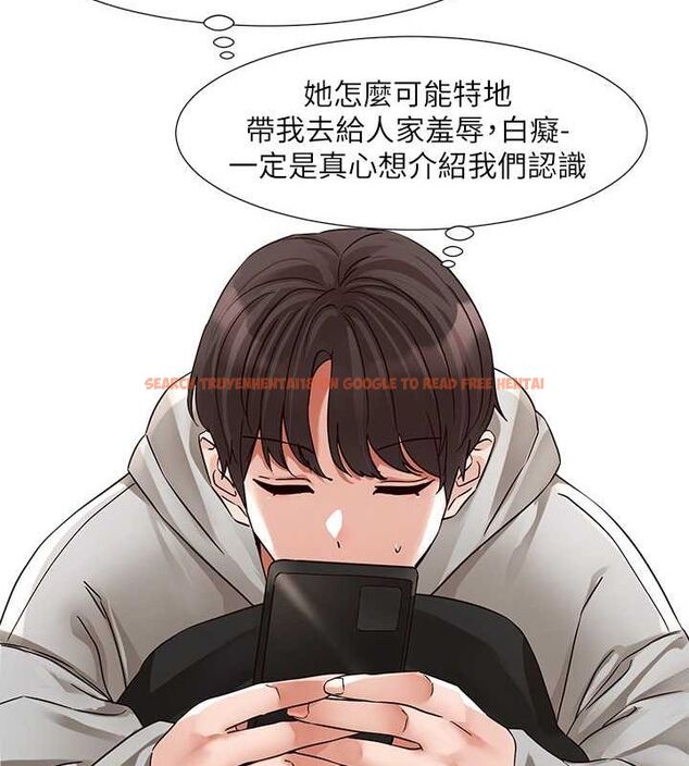 查看漫画社團學姊 - 第199話-林映純,我們結婚吧 - sayhentaiz.net中的2794427图片 查看漫画社團學姊 - 第199話-林映純,我們結婚吧 - sayhentaiz.net中的2794427图片