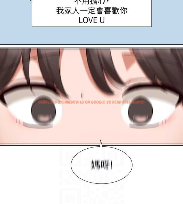 查看漫画社團學姊 - 第199話-林映純,我們結婚吧 - sayhentaiz.net中的2794430图片 查看漫画社團學姊 - 第199話-林映純,我們結婚吧 - sayhentaiz.net中的2794430图片