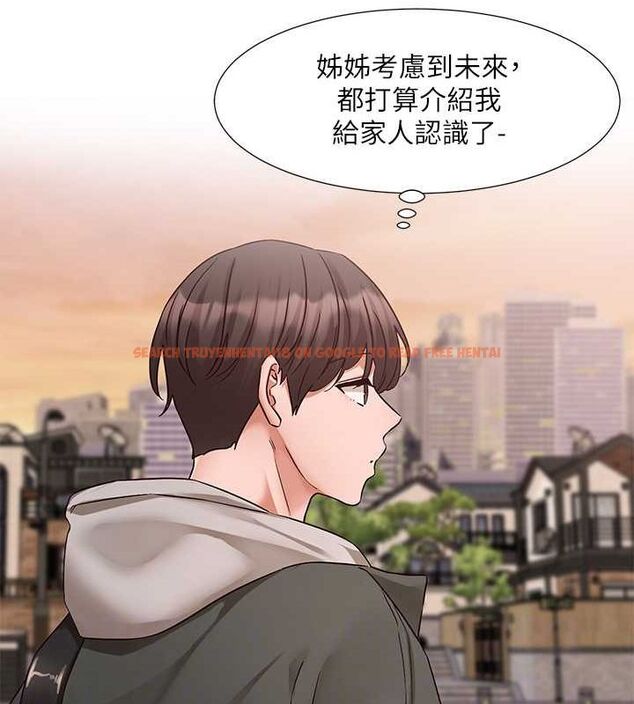 查看漫画社團學姊 - 第199話-林映純,我們結婚吧 - sayhentaiz.net中的2794434图片 查看漫画社團學姊 - 第199話-林映純,我們結婚吧 - sayhentaiz.net中的2794434图片