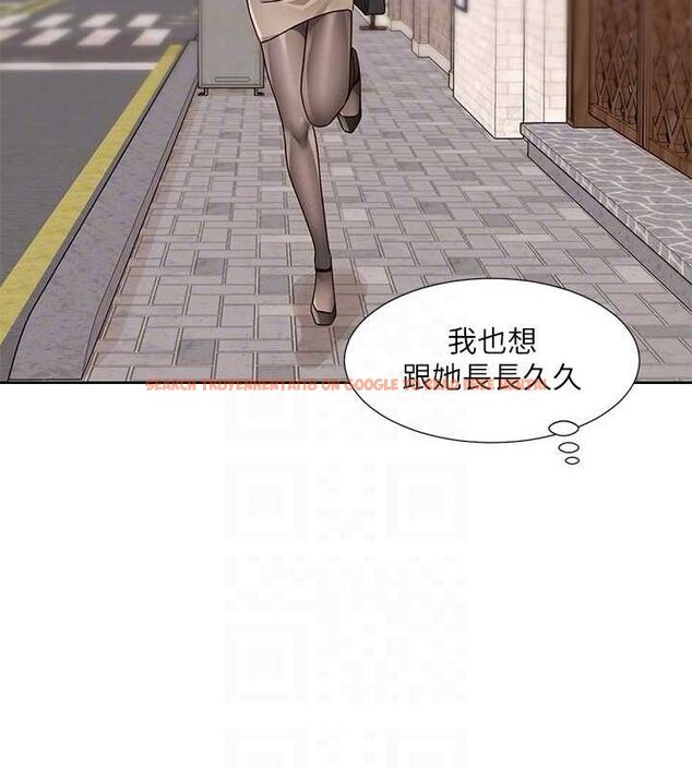 查看漫画社團學姊 - 第199話-林映純,我們結婚吧 - sayhentaiz.net中的2794436图片 查看漫画社團學姊 - 第199話-林映純,我們結婚吧 - sayhentaiz.net中的2794436图片