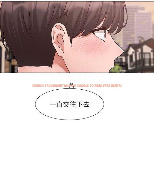 查看漫画社團學姊 - 第199話-林映純,我們結婚吧 - sayhentaiz.net中的2794437图片 查看漫画社團學姊 - 第199話-林映純,我們結婚吧 - sayhentaiz.net中的2794437图片