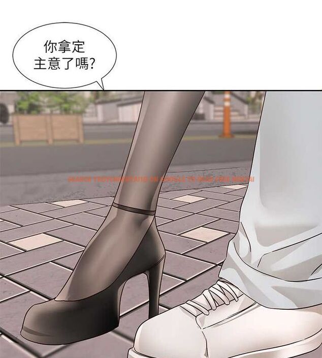 查看漫画社團學姊 - 第199話-林映純,我們結婚吧 - sayhentaiz.net中的2794439图片 查看漫画社團學姊 - 第199話-林映純,我們結婚吧 - sayhentaiz.net中的2794439图片