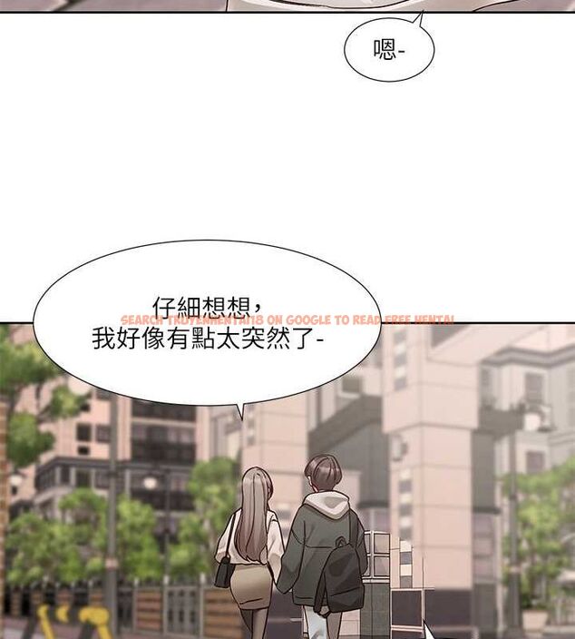 查看漫画社團學姊 - 第199話-林映純,我們結婚吧 - sayhentaiz.net中的2794440图片 查看漫画社團學姊 - 第199話-林映純,我們結婚吧 - sayhentaiz.net中的2794440图片