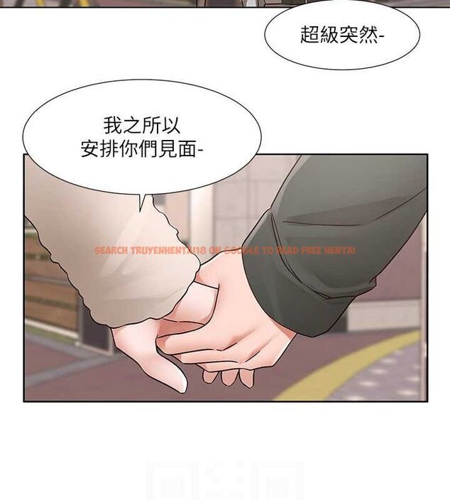 查看漫画社團學姊 - 第199話-林映純,我們結婚吧 - sayhentaiz.net中的2794441图片 查看漫画社團學姊 - 第199話-林映純,我們結婚吧 - sayhentaiz.net中的2794441图片