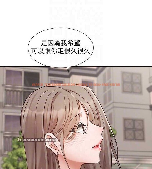 查看漫画社團學姊 - 第199話-林映純,我們結婚吧 - sayhentaiz.net中的2794442图片 查看漫画社團學姊 - 第199話-林映純,我們結婚吧 - sayhentaiz.net中的2794442图片