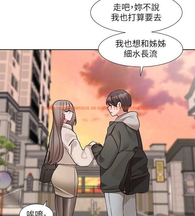 查看漫画社團學姊 - 第199話-林映純,我們結婚吧 - sayhentaiz.net中的2794445图片 查看漫画社團學姊 - 第199話-林映純,我們結婚吧 - sayhentaiz.net中的2794445图片