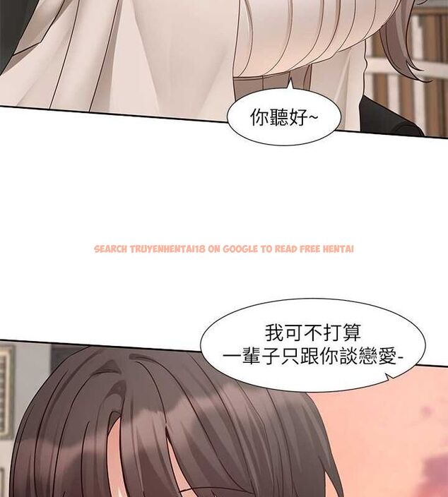 查看漫画社團學姊 - 第199話-林映純,我們結婚吧 - sayhentaiz.net中的2794448图片 查看漫画社團學姊 - 第199話-林映純,我們結婚吧 - sayhentaiz.net中的2794448图片