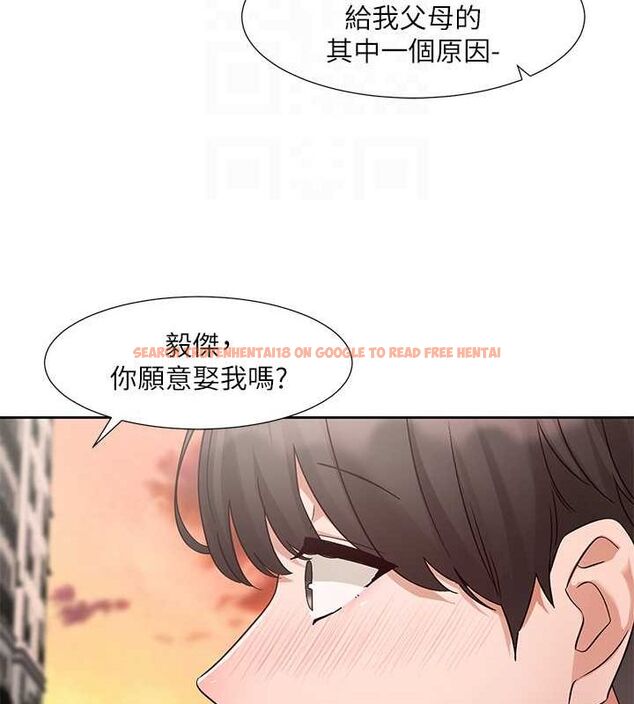 查看漫画社團學姊 - 第199話-林映純,我們結婚吧 - sayhentaiz.net中的2794450图片 查看漫画社團學姊 - 第199話-林映純,我們結婚吧 - sayhentaiz.net中的2794450图片