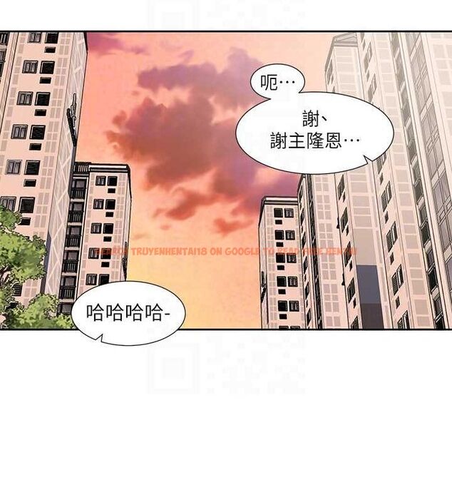 查看漫画社團學姊 - 第199話-林映純,我們結婚吧 - sayhentaiz.net中的2794456图片 查看漫画社團學姊 - 第199話-林映純,我們結婚吧 - sayhentaiz.net中的2794456图片