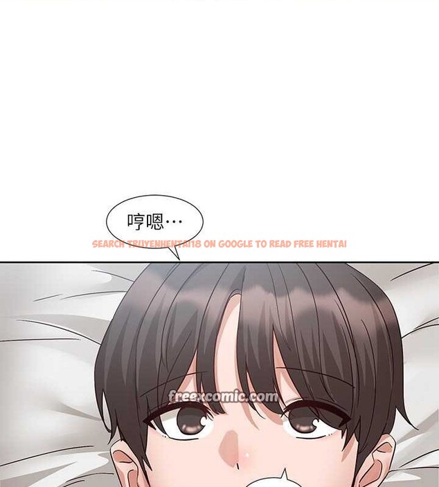 查看漫画社團學姊 - 第199話-林映純,我們結婚吧 - sayhentaiz.net中的2794458图片 查看漫画社團學姊 - 第199話-林映純,我們結婚吧 - sayhentaiz.net中的2794458图片