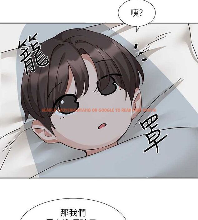 查看漫画社團學姊 - 第199話-林映純,我們結婚吧 - sayhentaiz.net中的2794464图片 查看漫画社團學姊 - 第199話-林映純,我們結婚吧 - sayhentaiz.net中的2794464图片