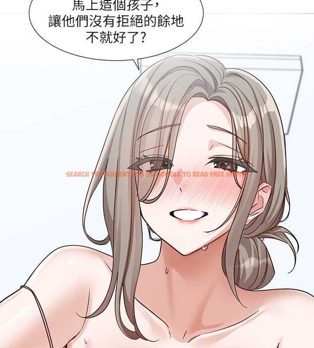 查看漫画社團學姊 - 第199話-林映純,我們結婚吧 - sayhentaiz.net中的2794465图片 查看漫画社團學姊 - 第199話-林映純,我們結婚吧 - sayhentaiz.net中的2794465图片