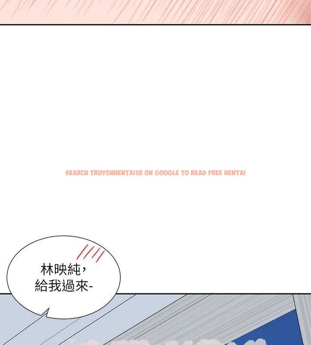 查看漫画社團學姊 - 第199話-林映純,我們結婚吧 - sayhentaiz.net中的2794471图片 查看漫画社團學姊 - 第199話-林映純,我們結婚吧 - sayhentaiz.net中的2794471图片