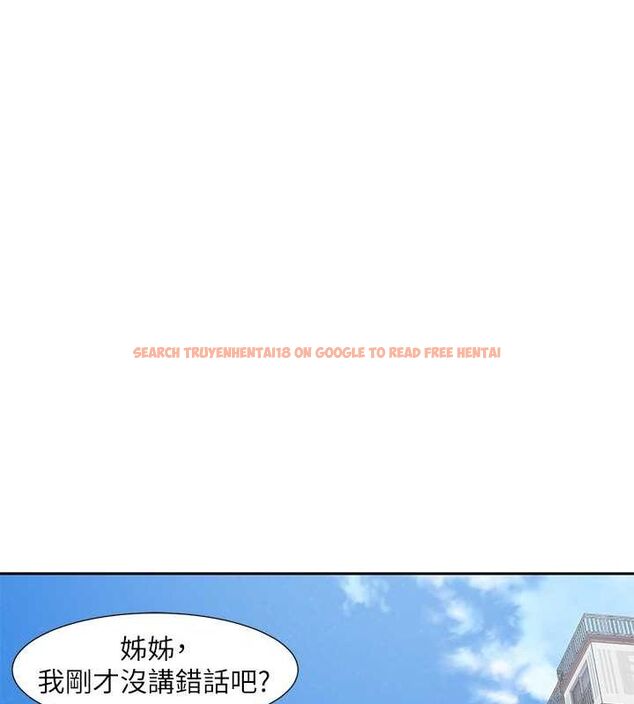 查看漫画社團學姊 - 第199話-林映純,我們結婚吧 - sayhentaiz.net中的2794473图片 查看漫画社團學姊 - 第199話-林映純,我們結婚吧 - sayhentaiz.net中的2794473图片